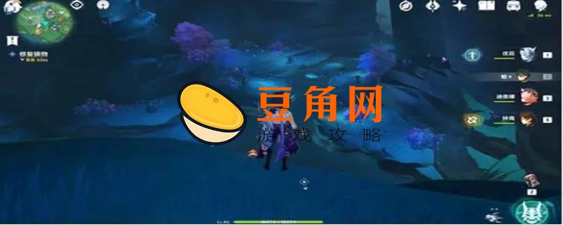 寻找缺失部件修复镇物其二(图1)