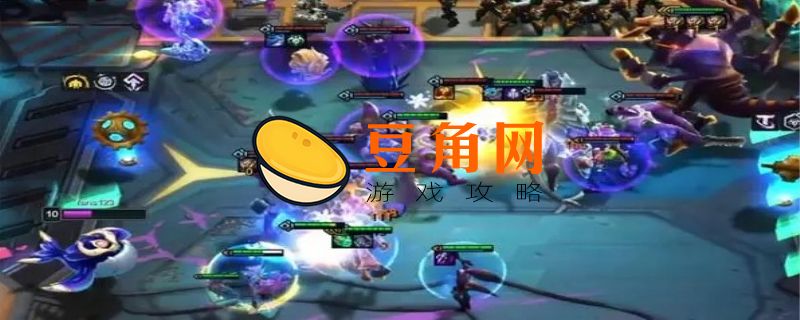大虫子云顶之弈出装(图1)