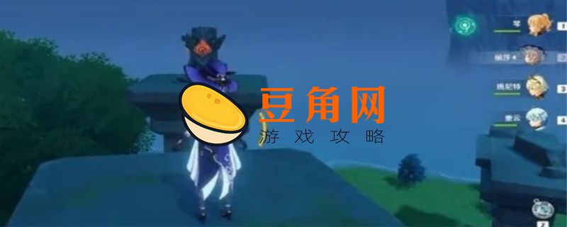 千风神殿三个铁门怎么开(图1)