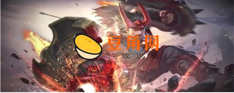 廉颇是哪个族的族长(图1)