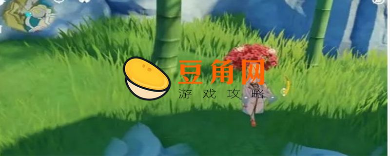 原神甜甜草在哪里(图1)