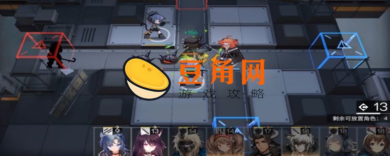 明日方舟是国产游戏吗(图1)