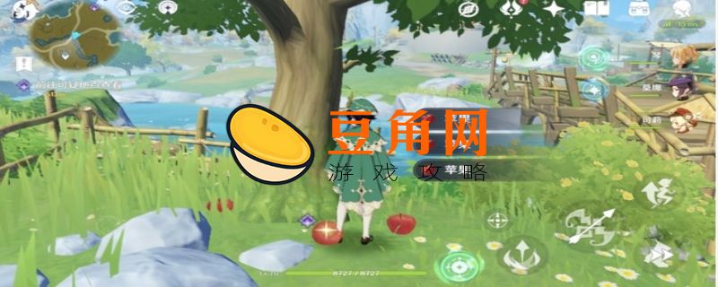 原神苹果和安卓互通吗(图1)