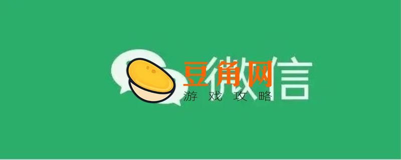 微信怎么改性别(图1)