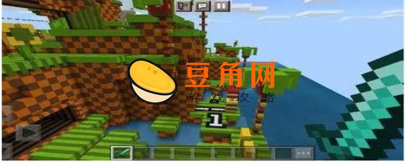 手机版我的世界命令方块怎么获得(图1)