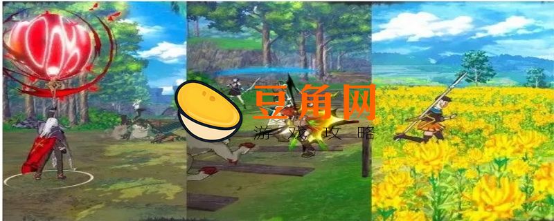 传说中的3d区怎么进(图1)