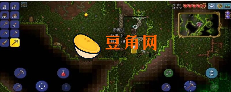 泰拉瑞亚精金矿在哪挖(图1)