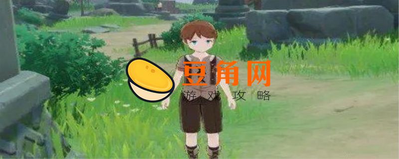 乔尔的爸爸在哪儿(图1)