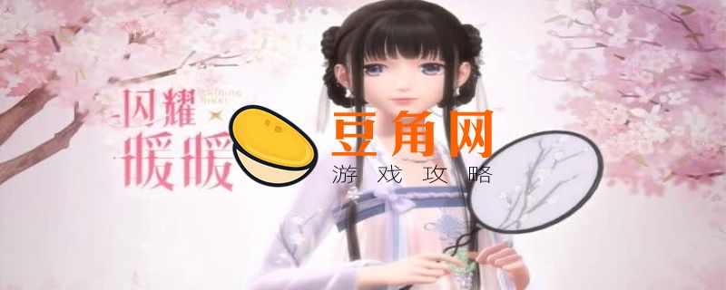 凝练馆是谁的秘密花园(图1)