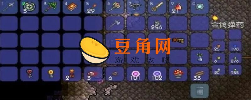 泰拉瑞亚光明钥匙怎么合成(图1)