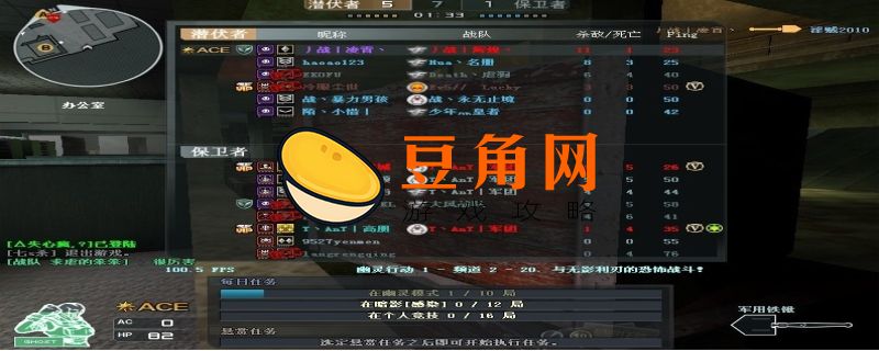 cf北部大区有哪些(图1)