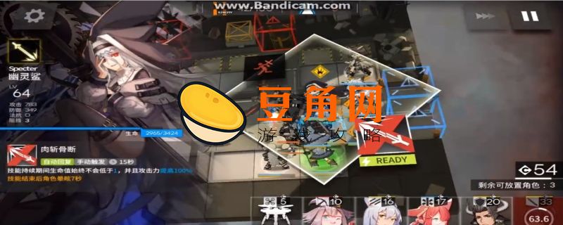 明日方舟ios可以玩b服吗(图1)