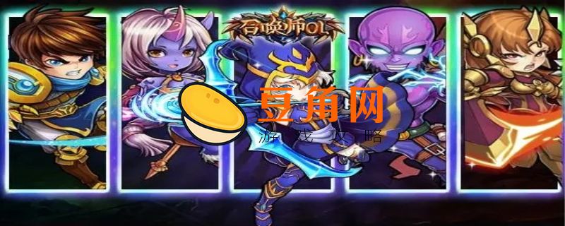 世界公认的三大卡牌游戏(图1)