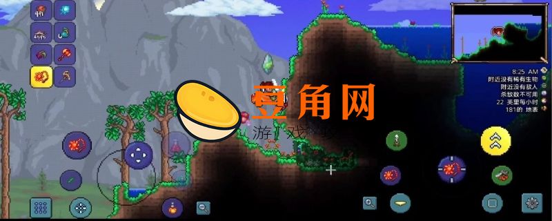 泰拉瑞亚熔岩靴怎么合成(图1)