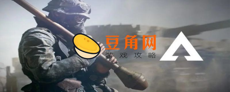 战地5kpm什么意思(图1)