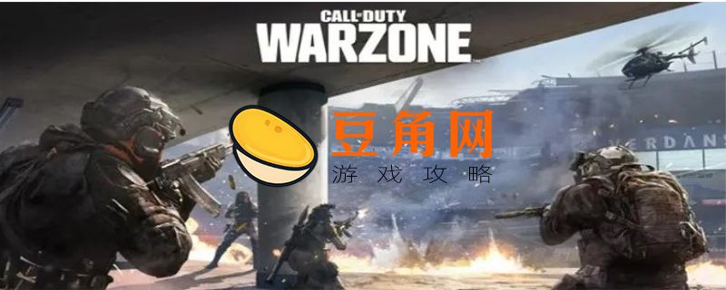 使命召唤16在steam上叫什么(图1)