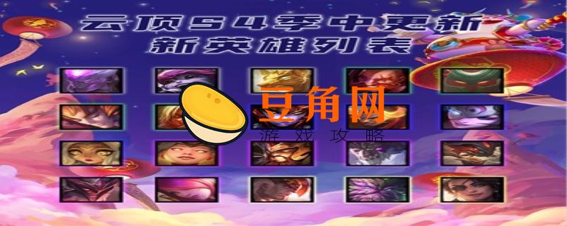 一费卡多少张(图1)