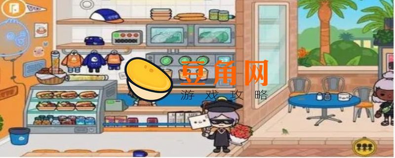 克伦特商店在哪(图1)