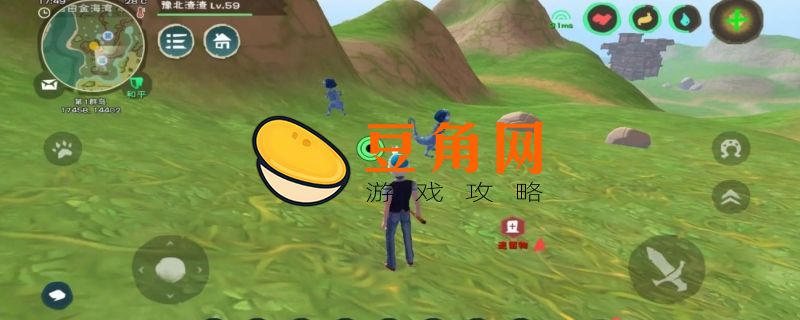 创造与魔法蓝蜥蜴位置(图1)