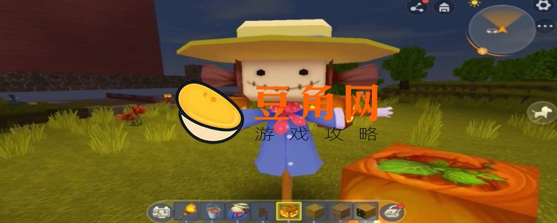 迷你世界稻草人有什么作用(图1)