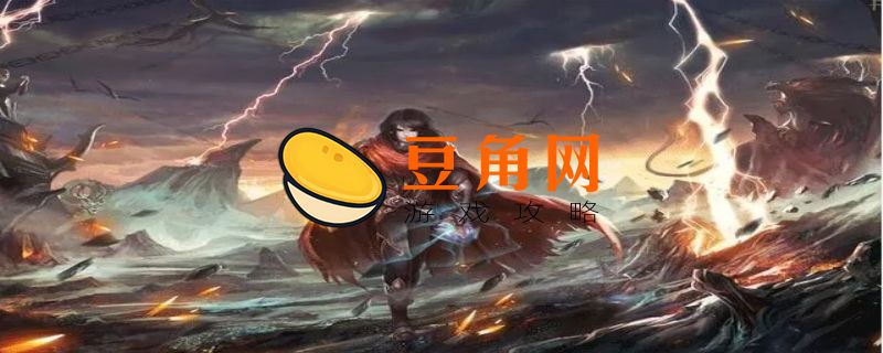 完美世界好看还是遮天好看呢(图1)
