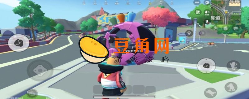 香肠派对为何下架(图1)