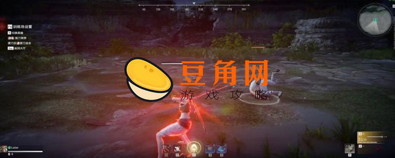 振刀是什么游戏(图1)