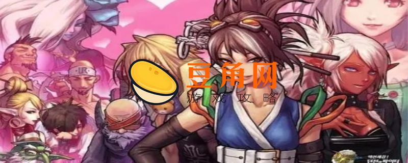 毒奶粉是什么游戏(图1)