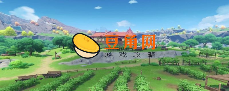 晨曦酒庄的七天神像在哪里(图1)