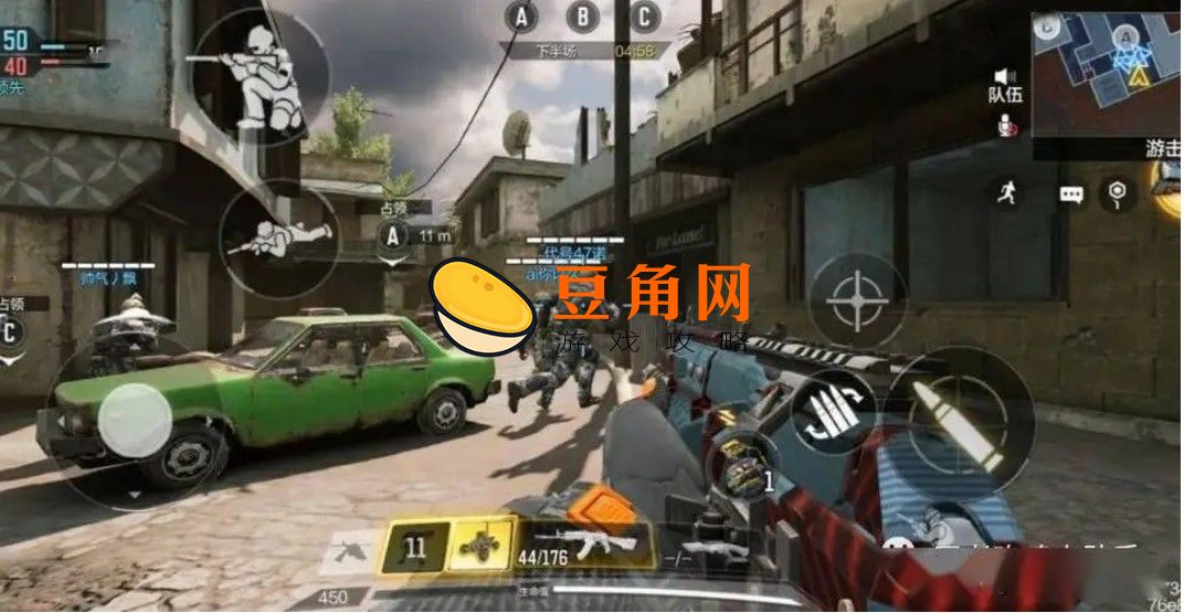 使命召唤哪个版本最好玩(图1)