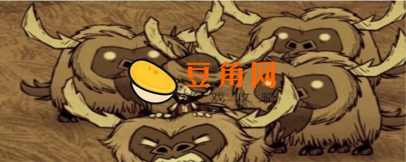 饥荒怎么种地(图1)