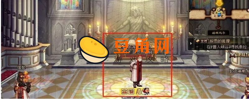 马杰洛在哪里(图1)
