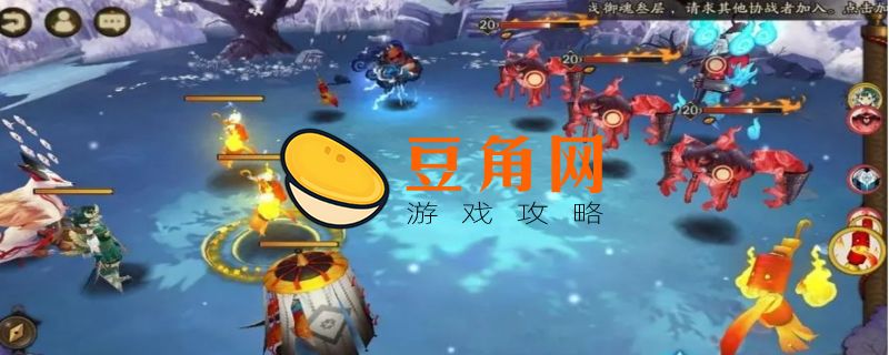 阴阳师5月5更新了什么(图1)