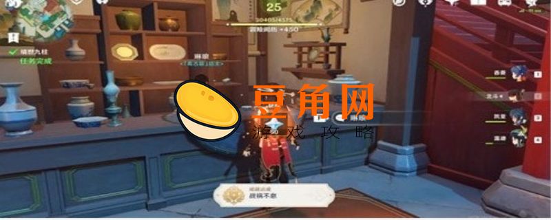 靖世九柱戒指必须卖掉嘛(图1)