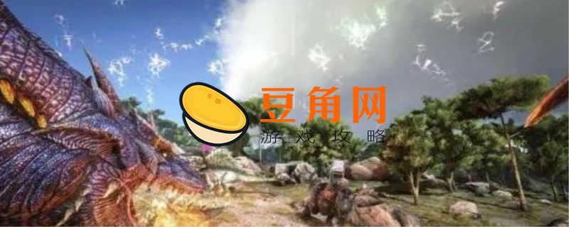 手机不支持vulkan怎么解决(图1)