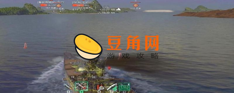 现代战舰大和号怎么获得(图1)