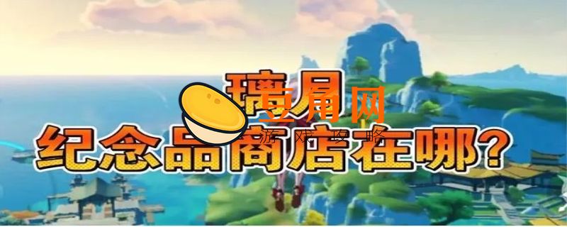 b服和官服有什么区别(图1)