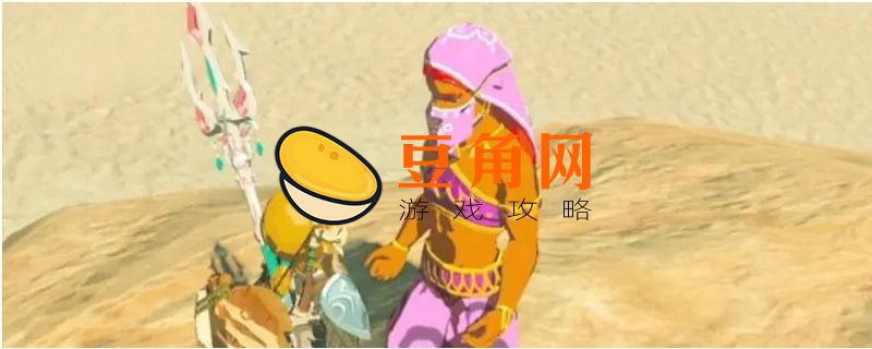 卡拉卡拉集市在哪(图1)
