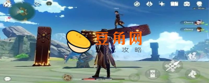 玩原神的男生是什么心态(图1)