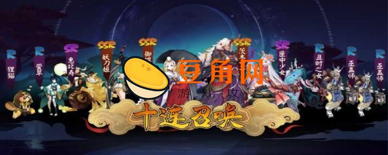 扇子水贝壳尾巴哪里多(图1)