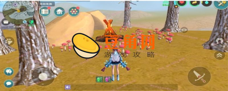 创造与魔法蓝蘑菇位置(图1)
