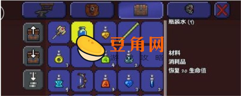 泰拉瑞亚黑曜石玫瑰怎么获得(图1)