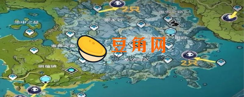 原神深渊在哪里打(图1)