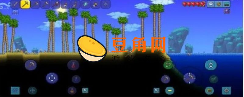 泰拉瑞亚星星斗篷可以合成什么(图1)
