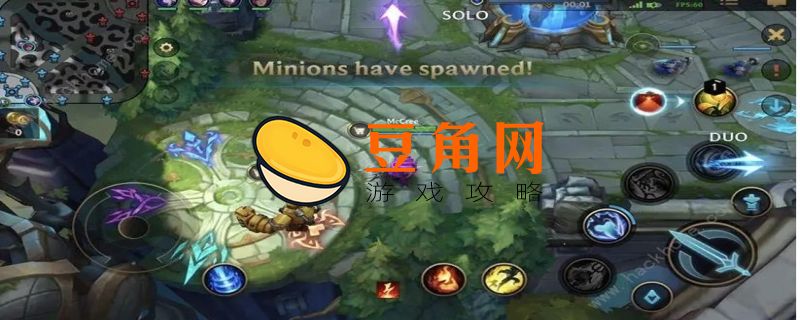 lol游戏中怎么回复好友(图1)
