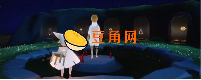 风之灵在哪光遇所有之灵都在哪(图1)