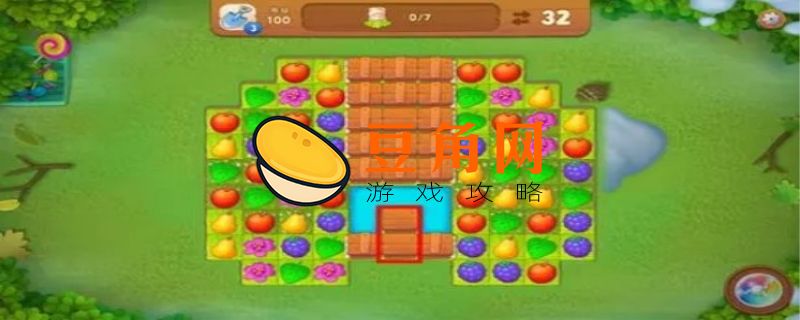梦幻花园关卡攻略大全(图1)
