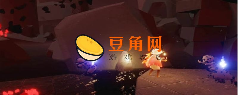 天空城怎么去(图1)
