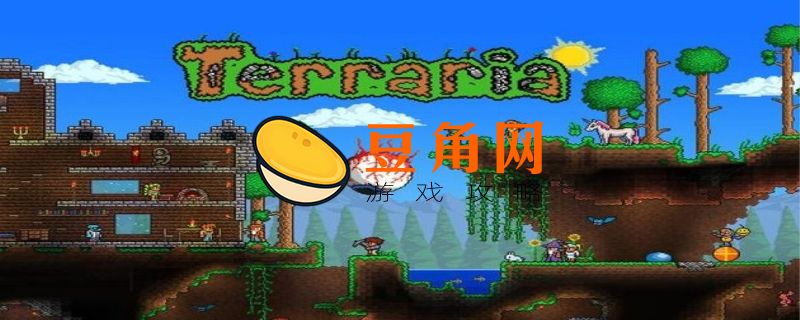 泰拉瑞亚骷髅鱼在哪钓(图1)