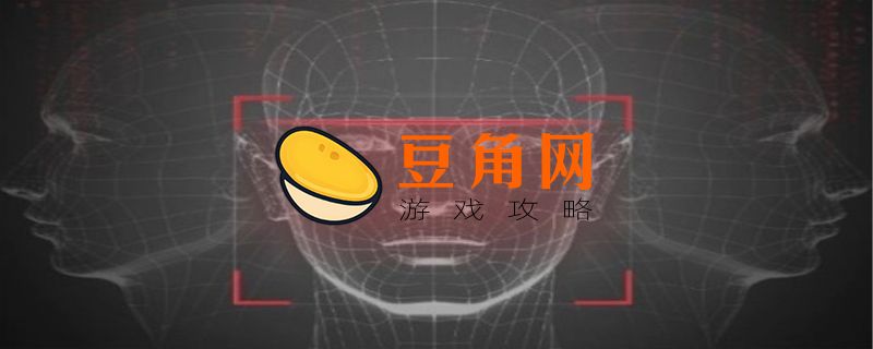 为什么人脸识别总是不成功(图1)